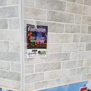 태양게임랜드 이미지