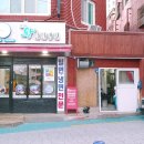 왕밀면냉면 이미지