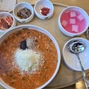 본죽 가양역점 이미지