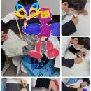 영렘브란트시흥장현센터미술학원 | 6세7세 친구들 체험수업-영렘브란트 장현호반클래스