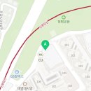 한체대리드원줄넘기