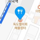 상사서로-12 이미지