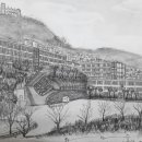 아미동(주민센터) 이미지