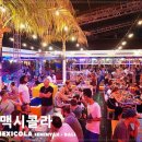 핫 모텔 이미지