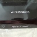 리빙다모아 이미지
