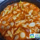 팔팔건강마켓
