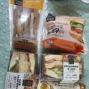 문원이마트24 이미지