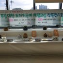 도자기공예 네이버블로그