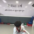 석사경희대한국태권도장