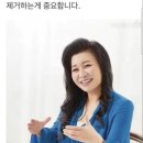 11545-10-21-16 | [일상] 위내시경 후기도 낋여온 12월 3주차(25. 12. 15 ~ 25. 12. 21)