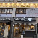 SR 친오애 주상복합 아파트 이미지