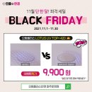 안경마을안경콘택트 이미지