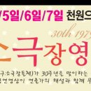 제페토할아버지 이미지