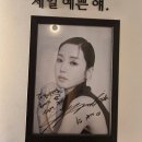 인계동 1044-2 | 화이트태닝 효과 수원태닝샵 인계동 몰디브태닝 후기