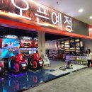 행운게임장 이미지