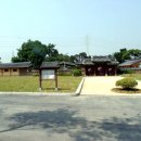 향교 이미지