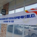 구미골프연습장