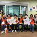 완주군 치매안심센터 이미지