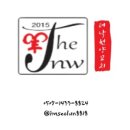 The낙원 양꼬치 이미지