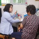 관리 경로당 이미지