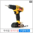 세영코어