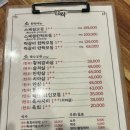 백석한짝 이미지