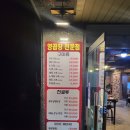 곱씹는사람들 이미지