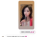 조아 메이크업&헤어 이미지