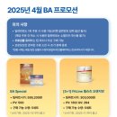 4피엠