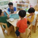 장평어린이집 이미지