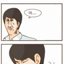 한성컴퓨터고객센터 - 마포구 월드컵로3길 32 | 한성컴퓨터고객센터