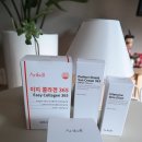 피부속건조 , 미백, 주름개선 잡는 아리벨 !