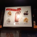 더리터대림역점