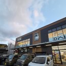 다마트 | [유후인 마트] 유후인 식사와 야식을 책임지는 에이쿱(에이코프) vs 이온마트 솔직비교 후기