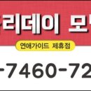 세븐산업단지 이미지