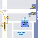 월드보청기 이미지