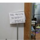 골목칼국수 이미지