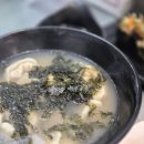 로봇김밥 | 강남고속터미널 분식맛집 추천! 로봇김밥 한 끼 간편하게 해결하기