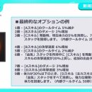 티오PC존 이미지