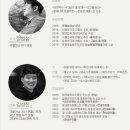 밀정리스트 이미지