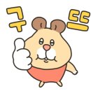 나진초용창분교장 이미지