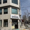 태천 - 창원시 성산구 | 광나루 평양냉면 맛집 태천면옥 후기 (아차산 등산 후 추천)