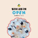 릴립 - 수원시 영통구 아주로4번길 1 | 릴립