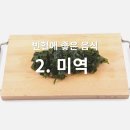 와이짐휘트니스 이미지