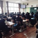 제천동중학교 이미지