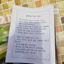 사곡닭한마리