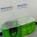 가평남이섬 블리스 풀빌라 펜션 이미지