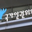 변호사정상환법률사무소