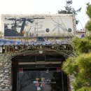 거목가든 이미지