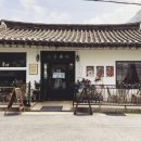루루살롱